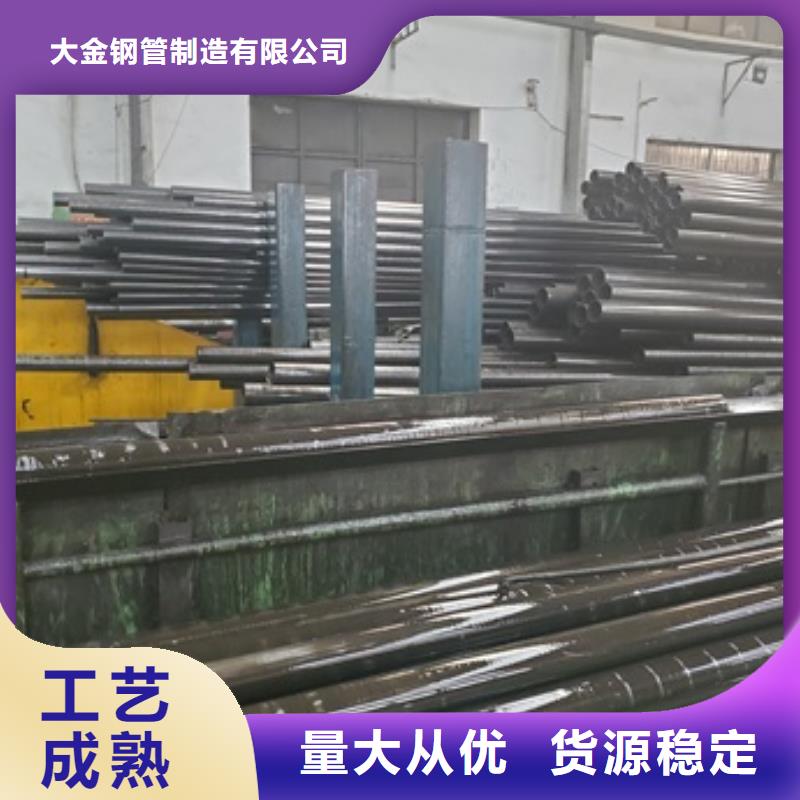 精拉钢管免费询价