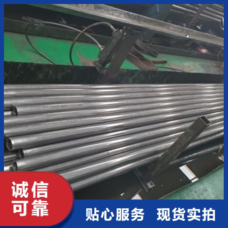 供应精拉钢管现货