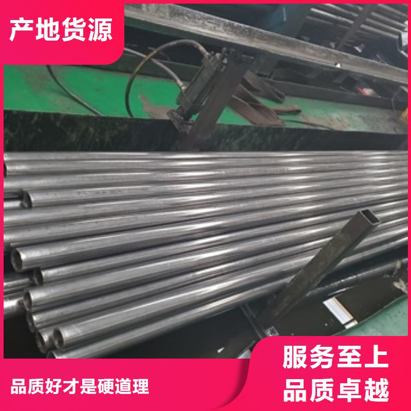 发货速度快的无缝精密钢管供货商
