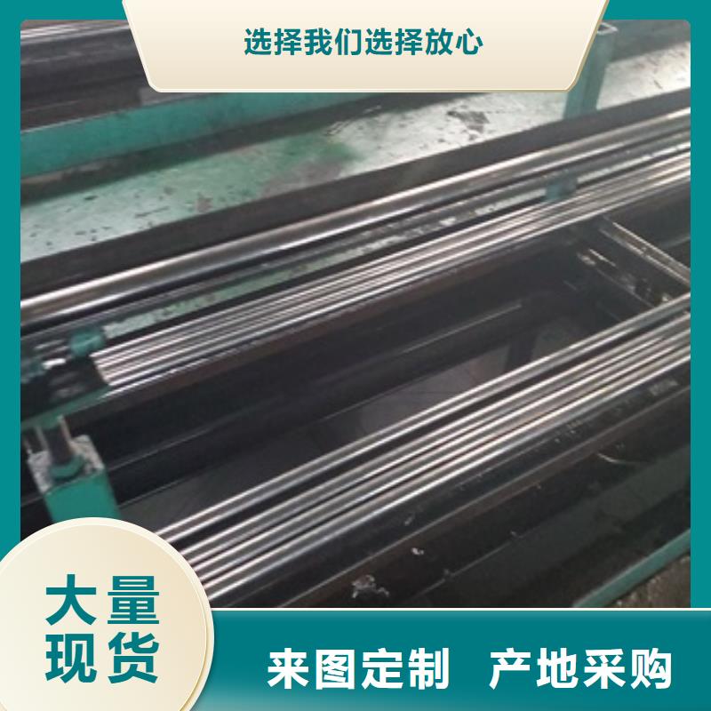 卖无缝精密钢管的生产厂家