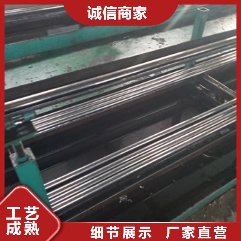 精轧钢管随时报价