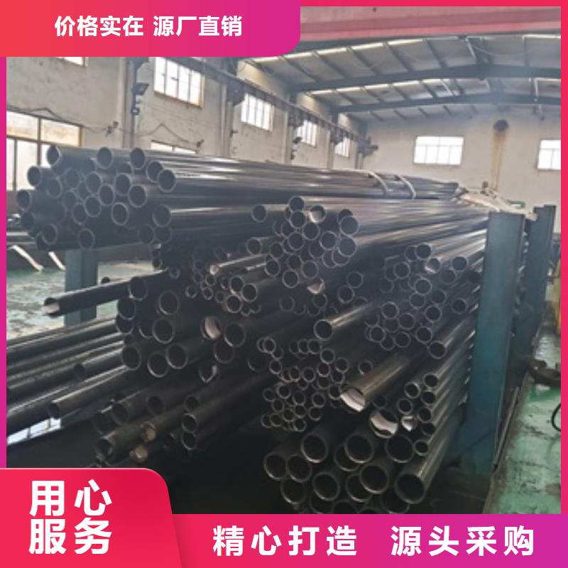卖无缝精密钢管的生产厂家