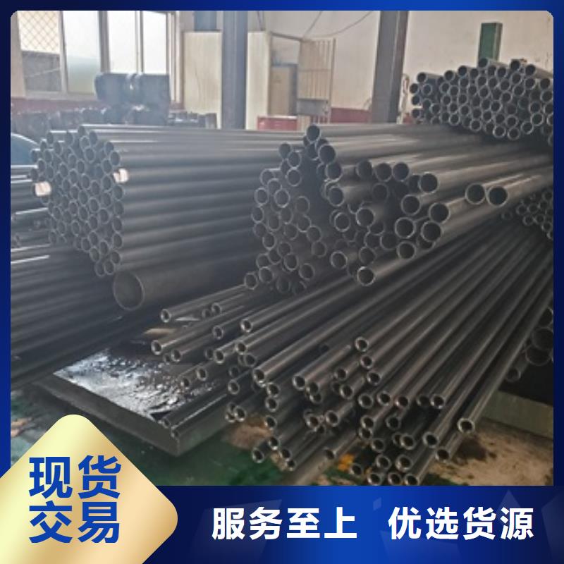 精轧钢管_按需定制