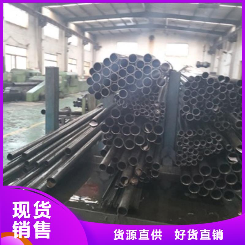 精拉钢管厂家质优价廉