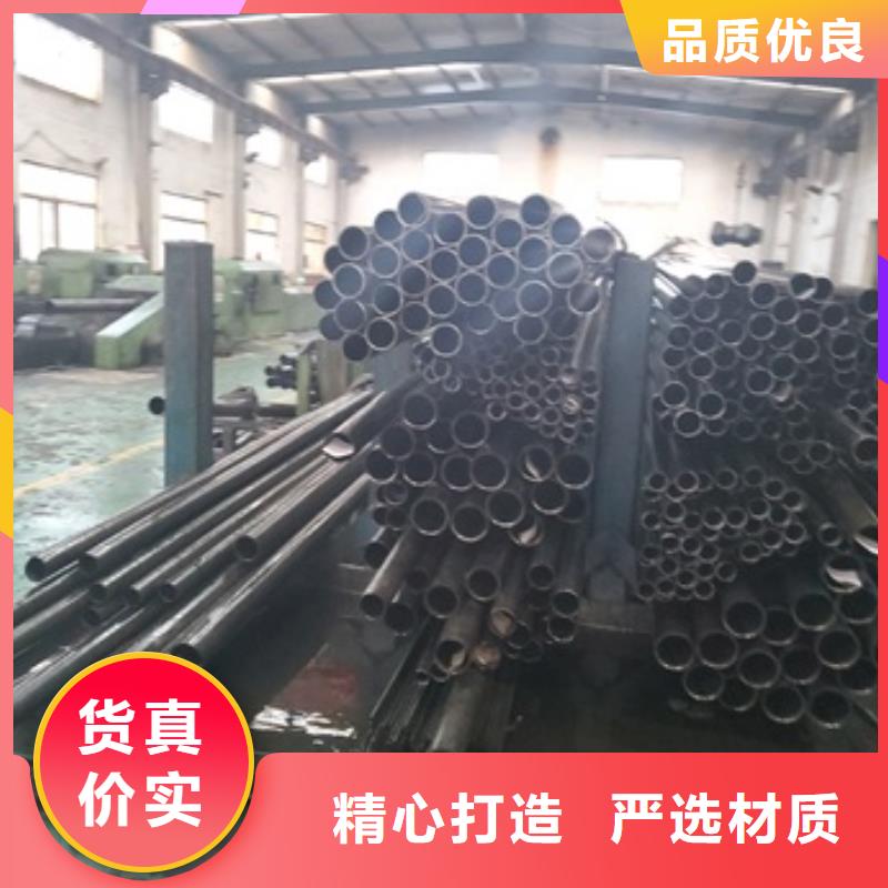 冷拔无缝钢管源头供应商