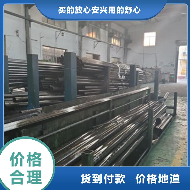 性价比高的冷拔无缝精密钢管基地