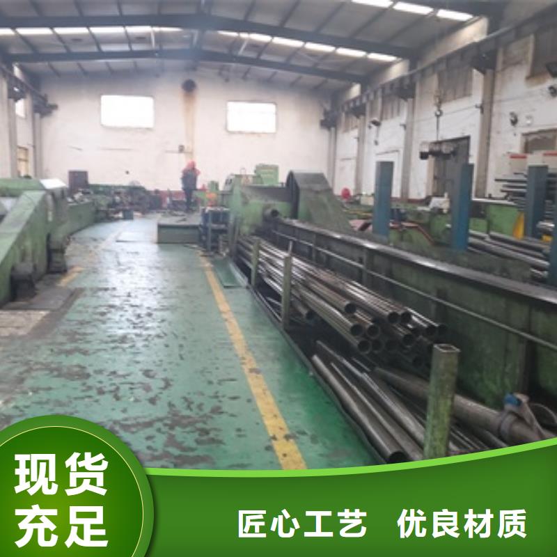 冷拔无缝钢管厂家服务热线