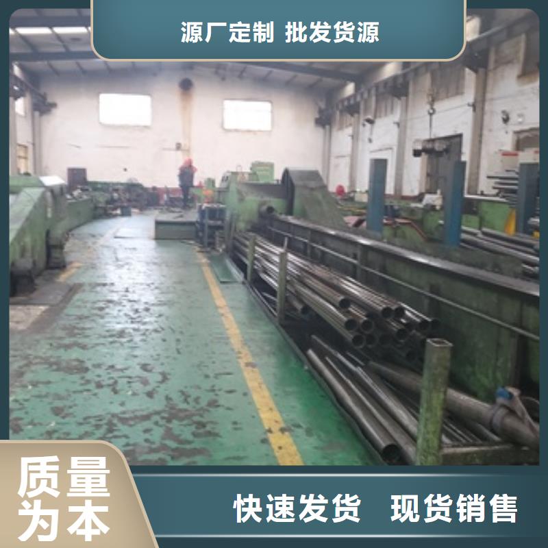 无缝精密钢管、无缝精密钢管现货直销