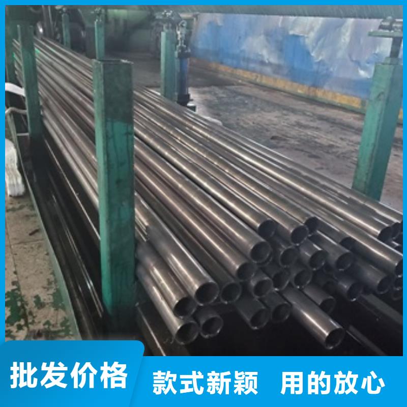 精轧钢管咨询