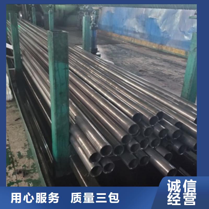 常年供应精密无缝钢管厂家