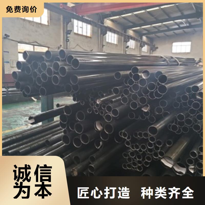 冷拔无缝钢管源头供应商