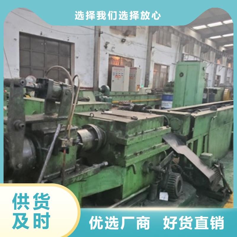 2025价格优惠#精密无缝钢管#本地厂家