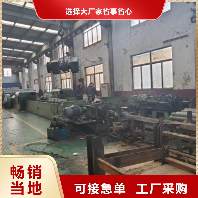 10# 20# 精密管现货即发