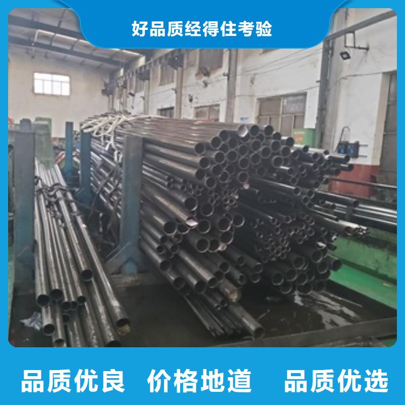 精密无缝钢管厂家供应价格