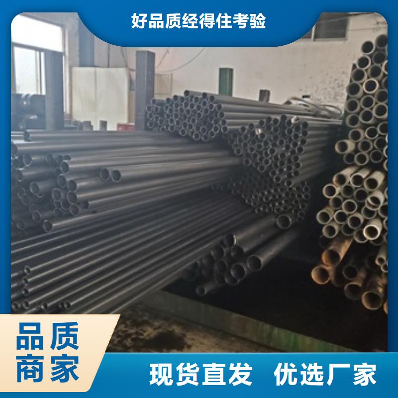 优质的冷拔无缝钢管-实体厂家可定制