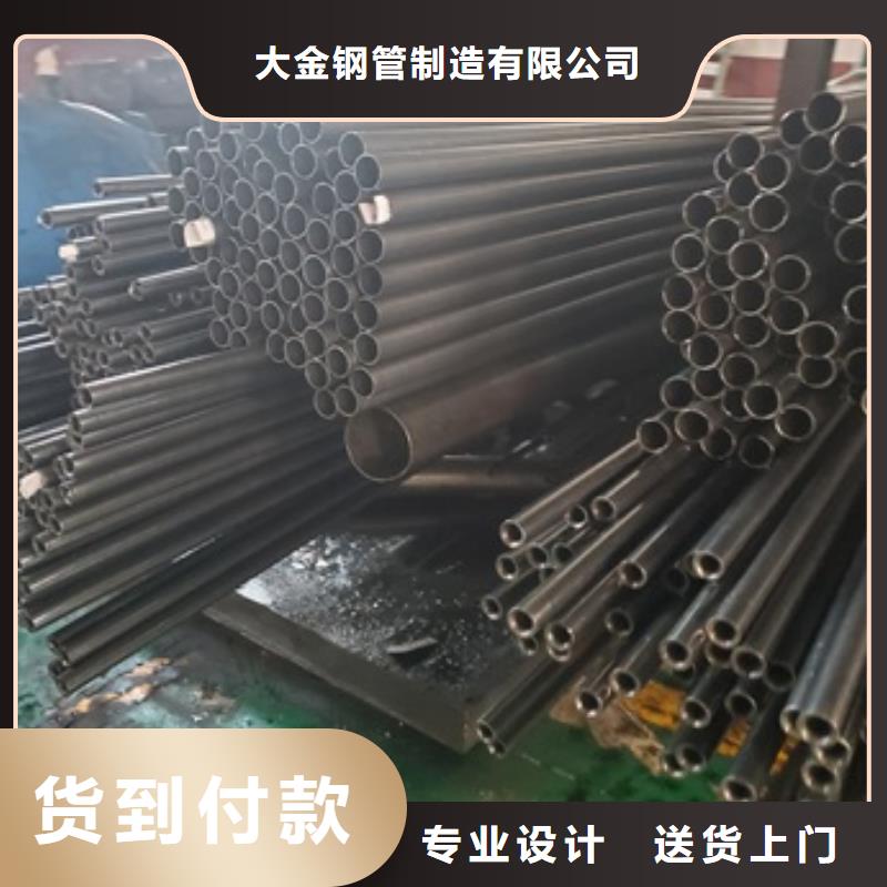 大口径精密管实体大厂