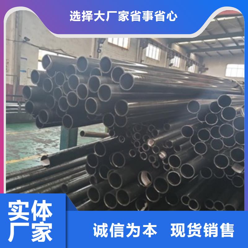 无缝精密钢管量大包邮