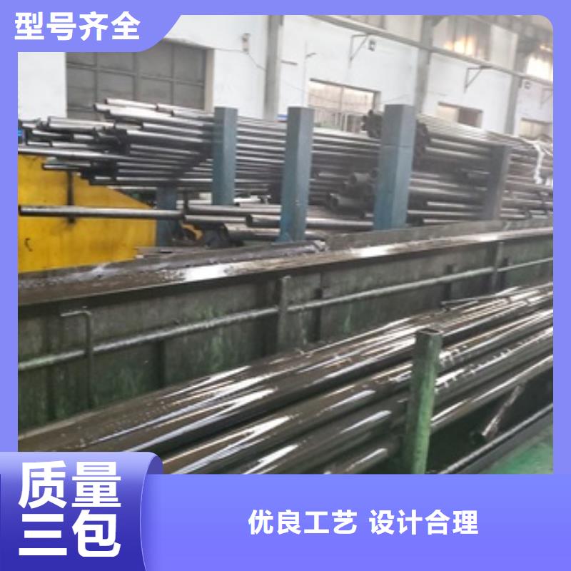 无缝精密钢管让利批发