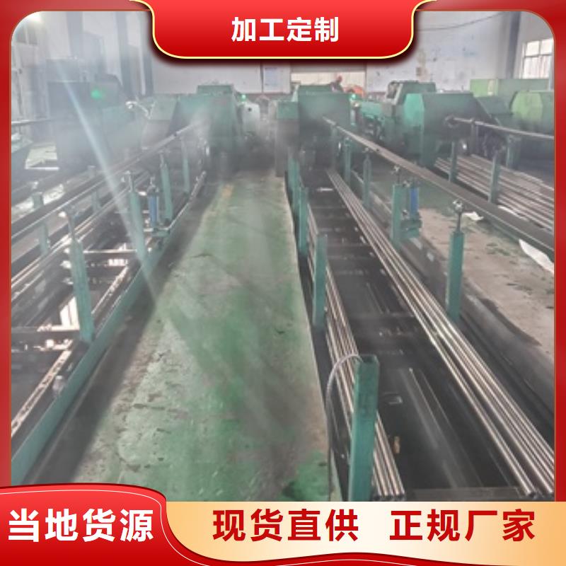 精密无缝钢管厂家