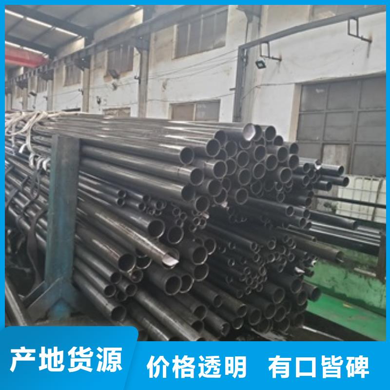 性价比高的冷拔无缝精密钢管基地