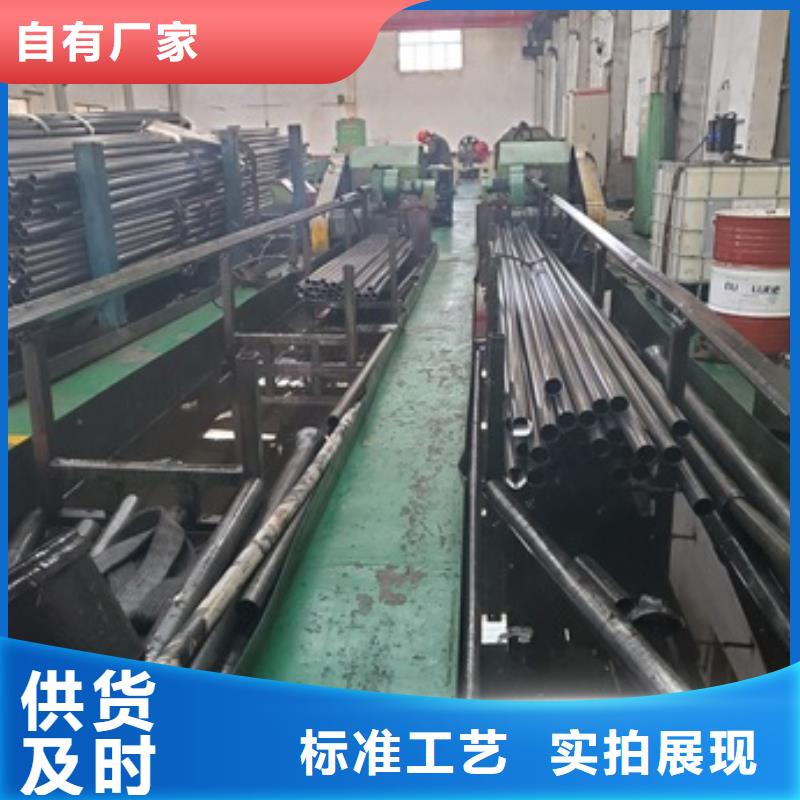 40cr精密管-40cr精密管货比三家
