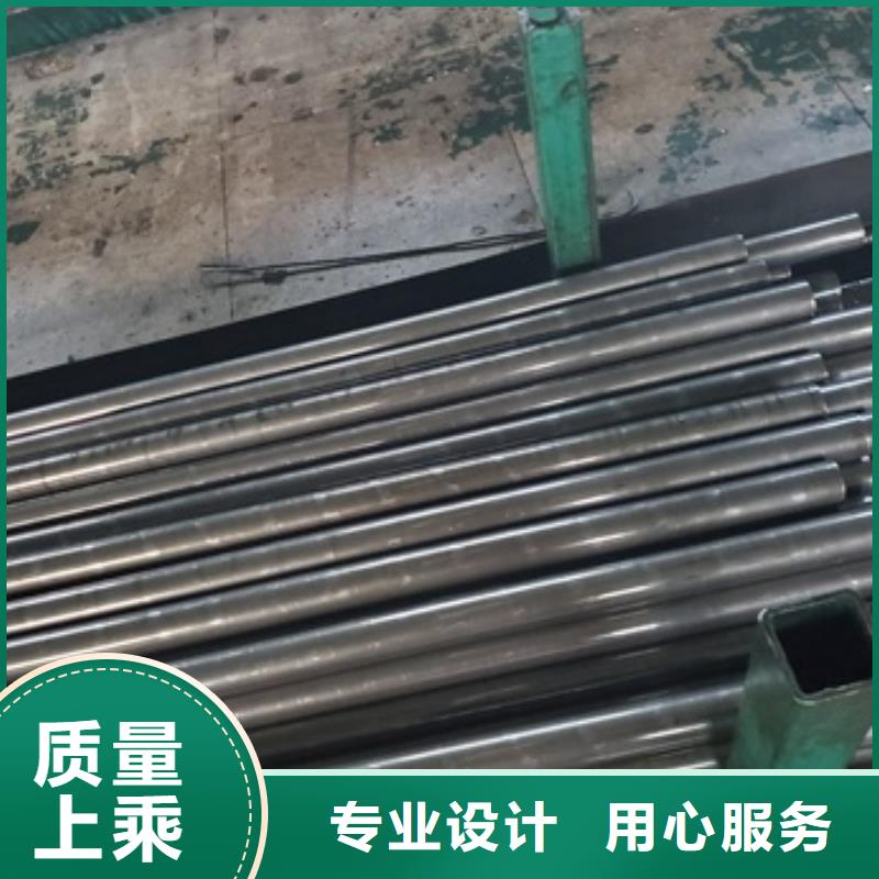 精密无缝钢管-精密无缝钢管实体厂家