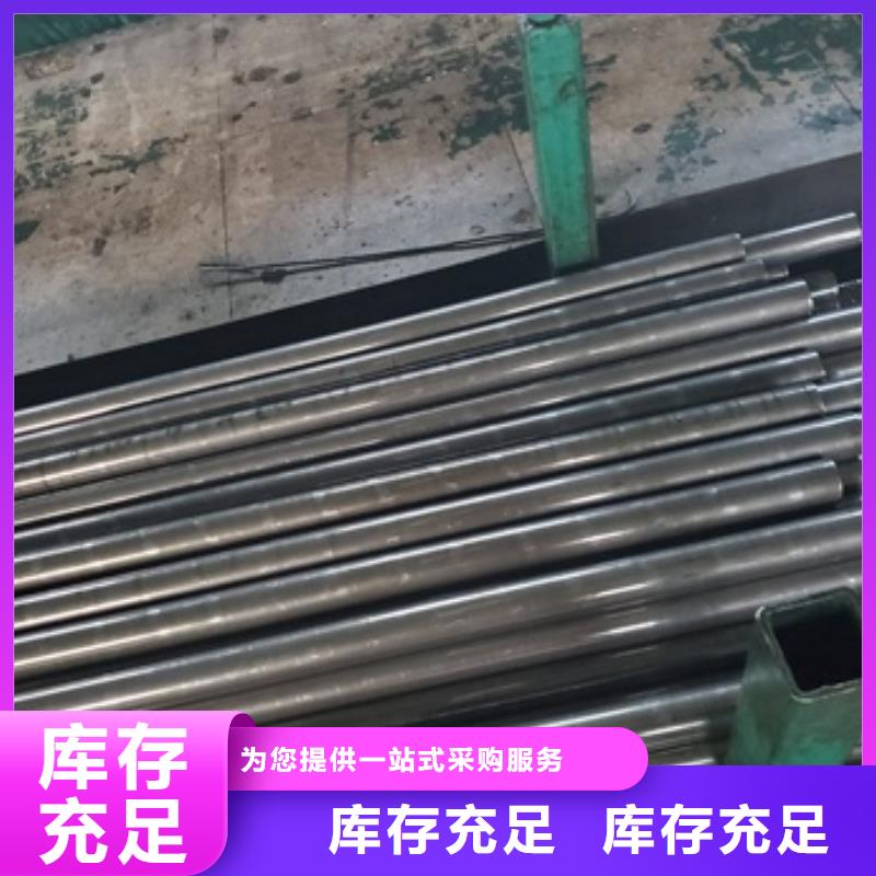 精拉无缝钢管实力工厂放心选购