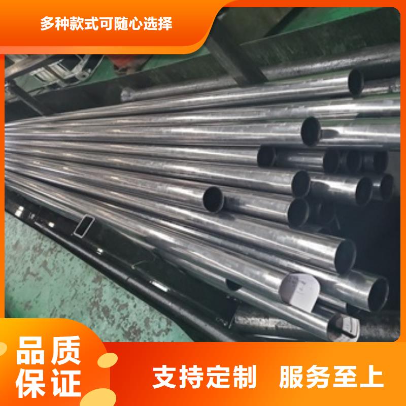 本地的冷拔精密无缝钢管厂家