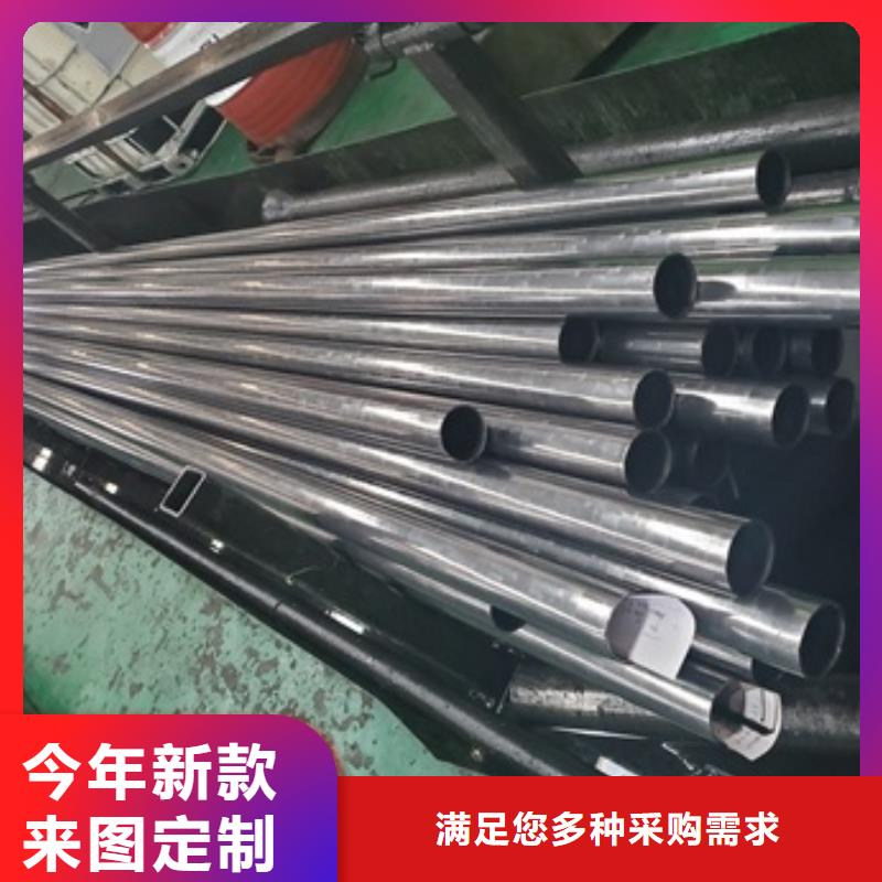 支持定制的冷拔精密无缝钢管基地