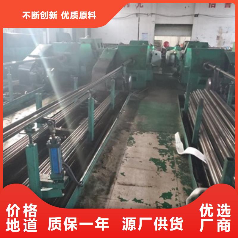 精轧无缝钢管_按需定制