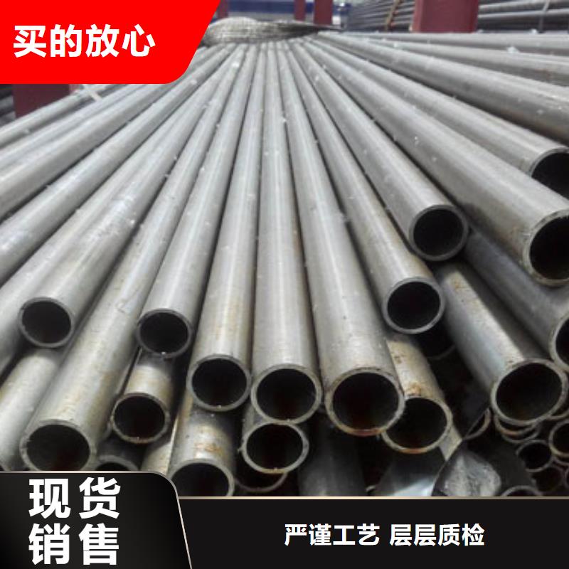 定做冷拔精密无缝钢管的批发商