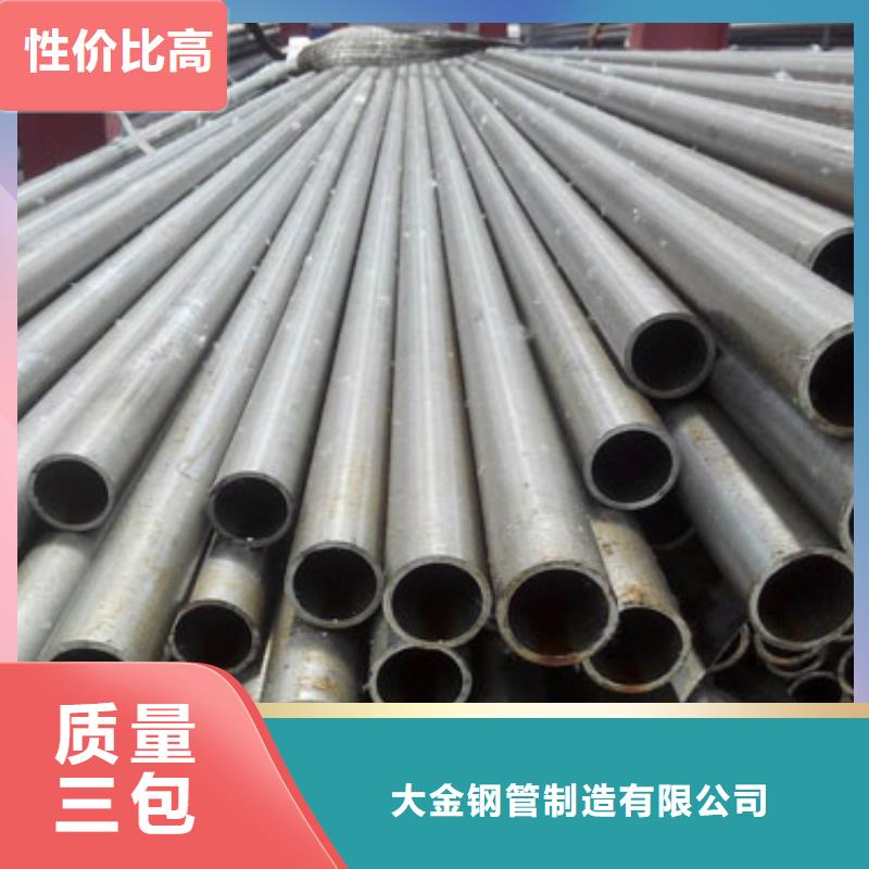 冷拔精密钢管价格合理的厂家