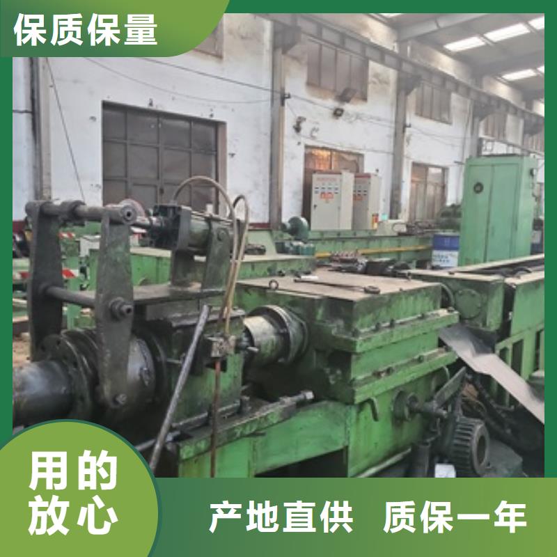 精密无缝钢管生产公司