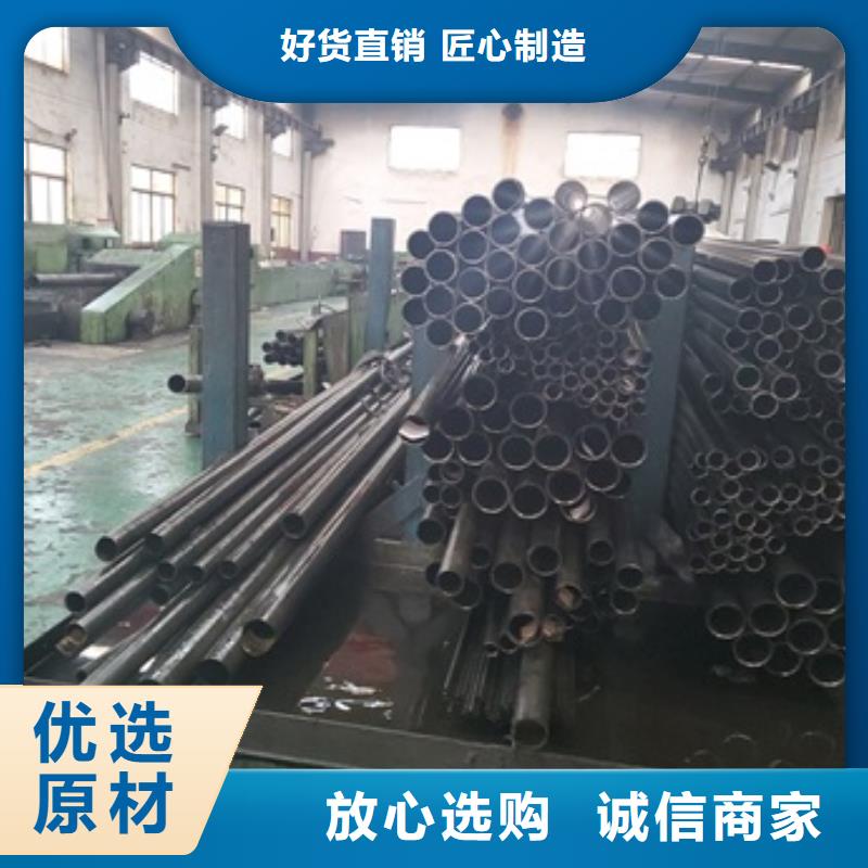 冷拔精密钢管厂家及时发货
