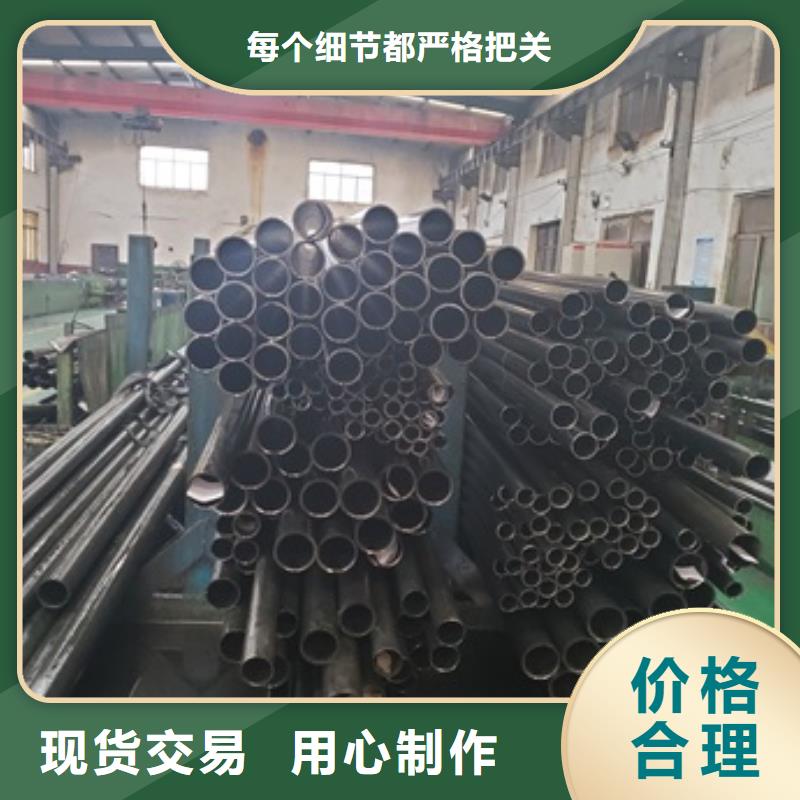 【精密管】,精密无缝钢管应用范围广泛