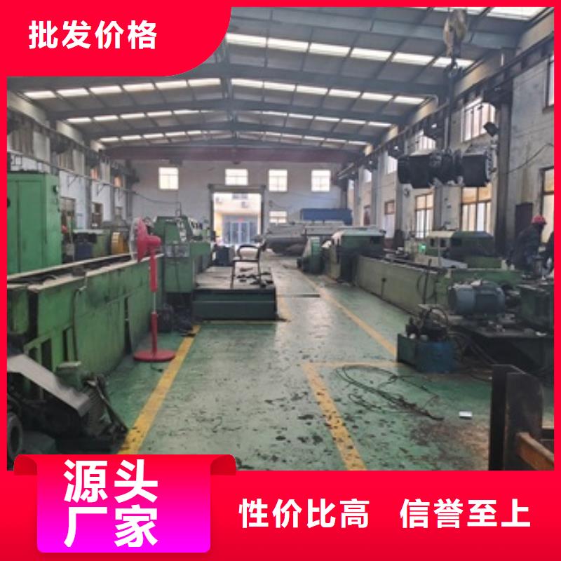 重信誉精轧无缝钢管厂家