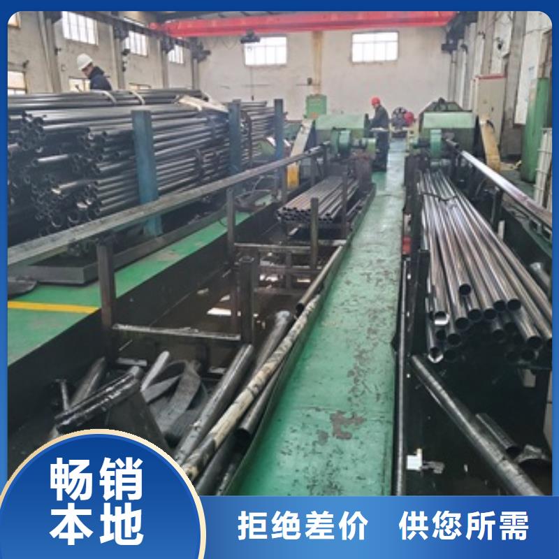 精密无缝钢管品质商家