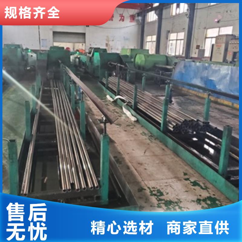 定制无缝精密钢管_生产厂家