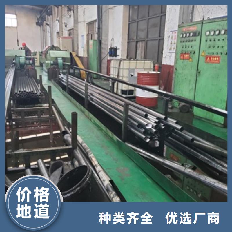 精轧无缝钢管品种多价格低