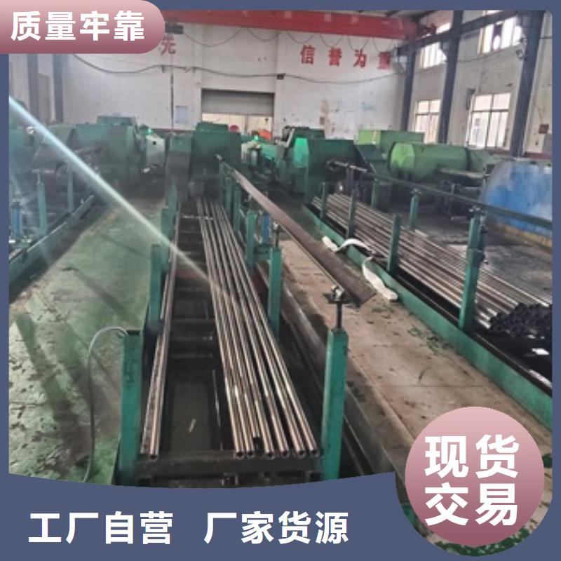冷拔无缝精密钢管企业-让您放心