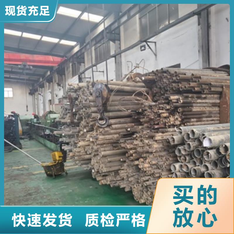 卖无缝精密钢管的生产厂家