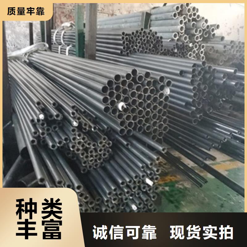 冷拔无缝钢管厂家加工