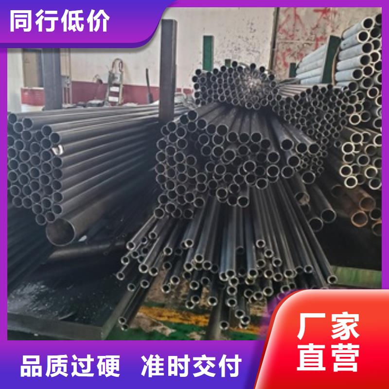 冷拔无缝钢管厂家加工