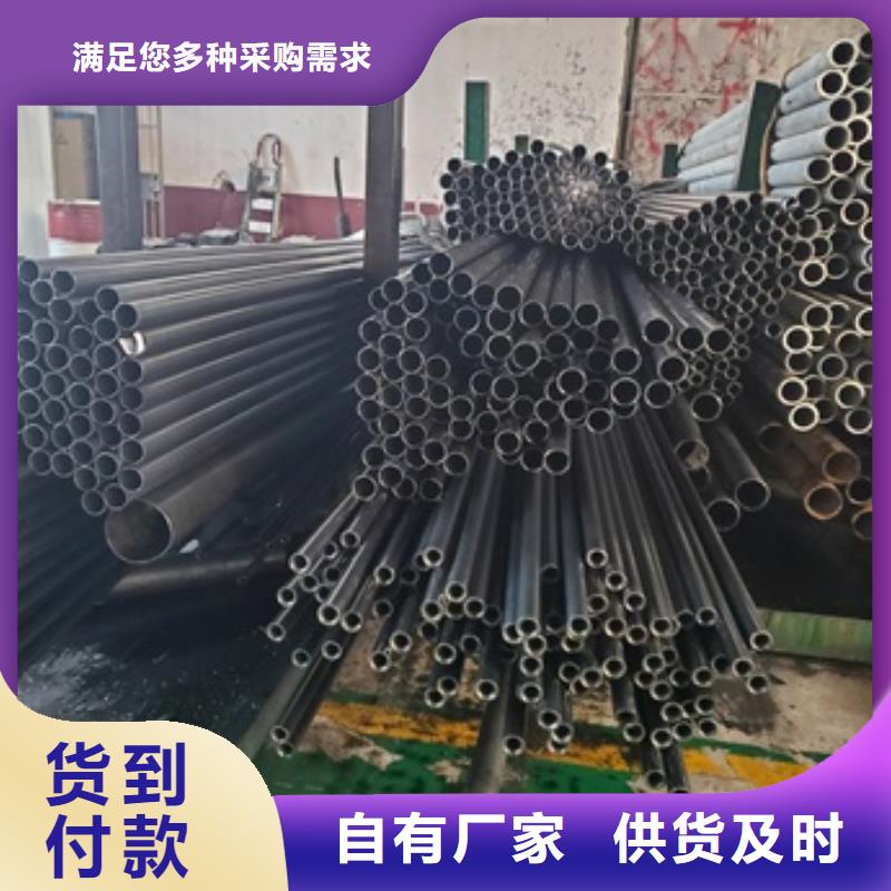 优选:冷拔无缝钢管公司
