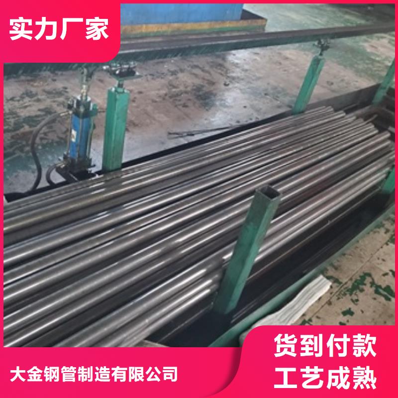 优选:冷拔无缝钢管公司
