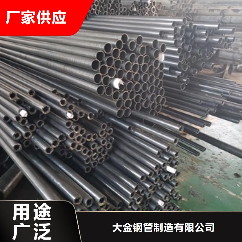 重信誉精轧无缝钢管生产厂家