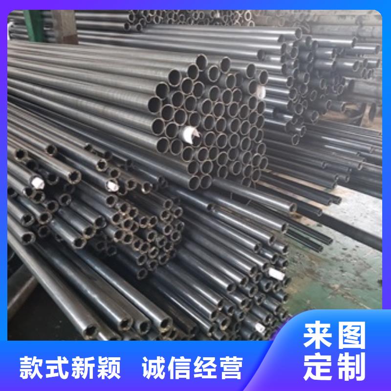 冷拔无缝精密钢管价格合理