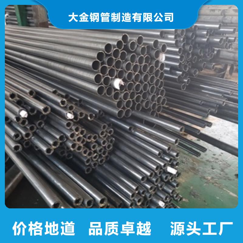 无缝精密钢管厂家