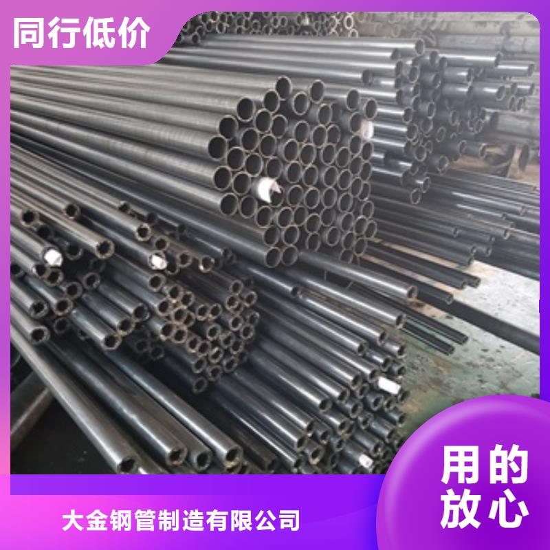 精拉钢管库存充足