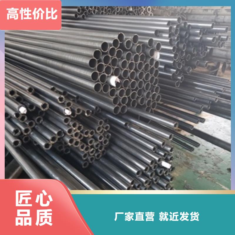 冷拔无缝钢管厂家加工